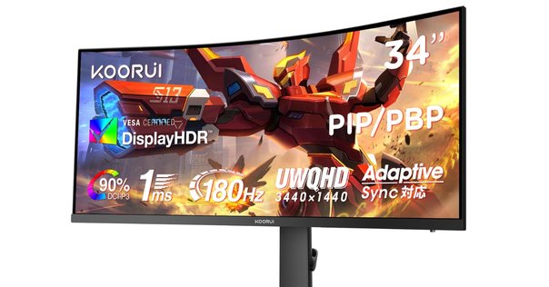 ちょこっと製品レビュー】ウルトラワイドモニター LG 34WN750-B