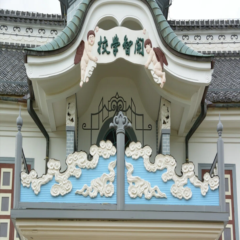 建造物 建築探訪記】松本市②高橋家住宅/旧開智学校校舎/旧松本カトリック教会