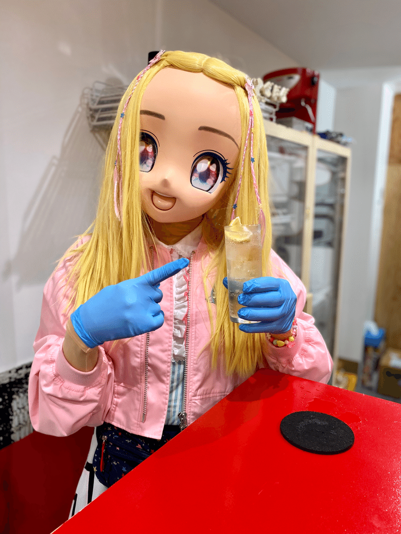 美少女着ぐるみが接客 この空間は濃い クロフネ3世 Note 美少女着ぐるみが接客 この空間は濃い クロフネ3世 Note
