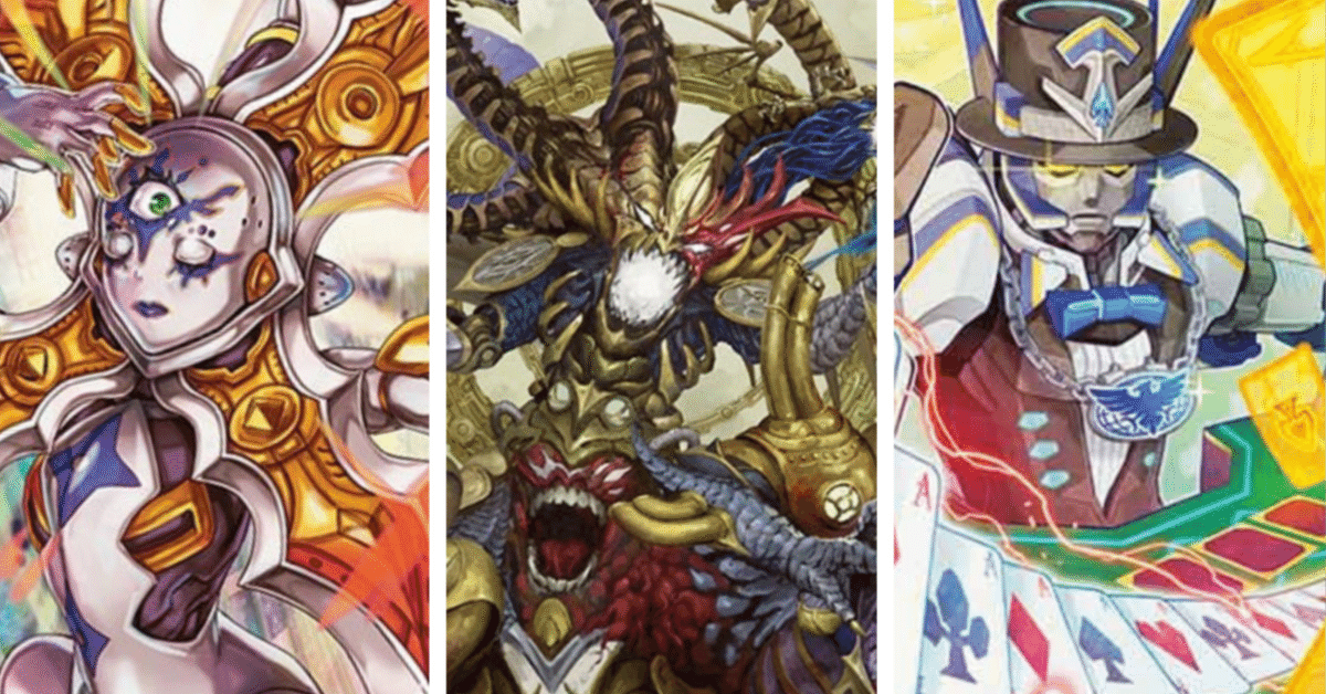 ※最終価格。デュエルマスターズ　世紀末の絶望神帝デッキ デッキ紹介】〜神帝、完成せり〜が完成せり【努力】｜すずのき