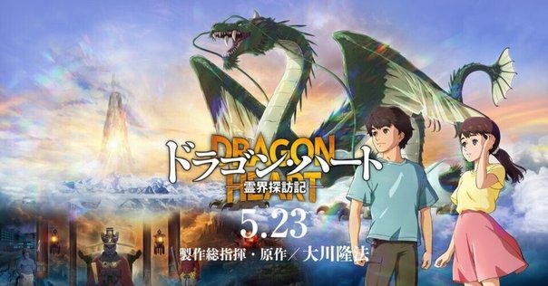 廃盤　沖島勲監督作品　ニュー・ジャック・アンド・ヴェティ 廃盤 沖島勲監督作品 ニュー・ジャック・アンド・ヴェティ 廃盤