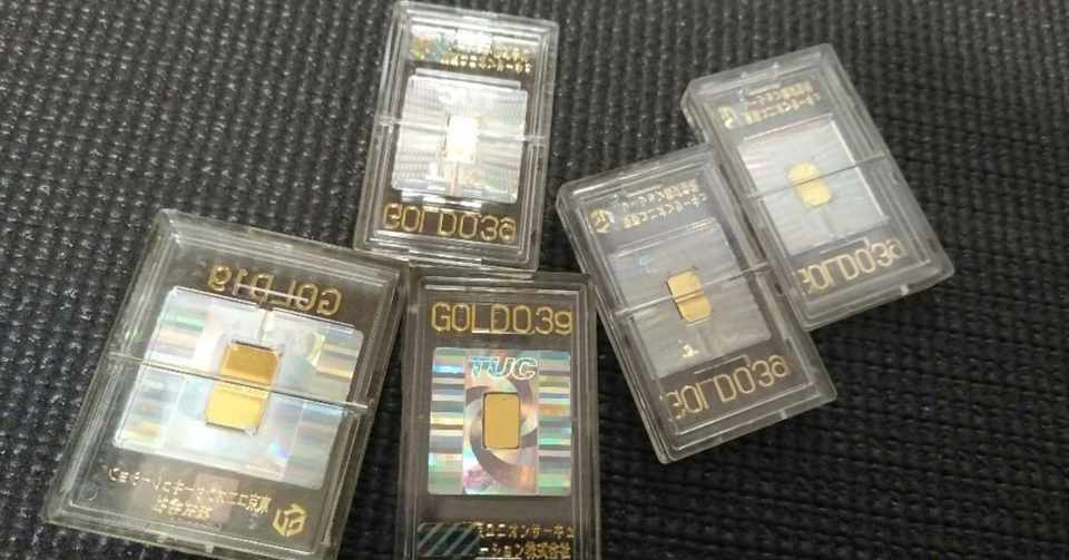 大景品の値動きに関しての考察また今後の大景品の使い方について Naoto Note