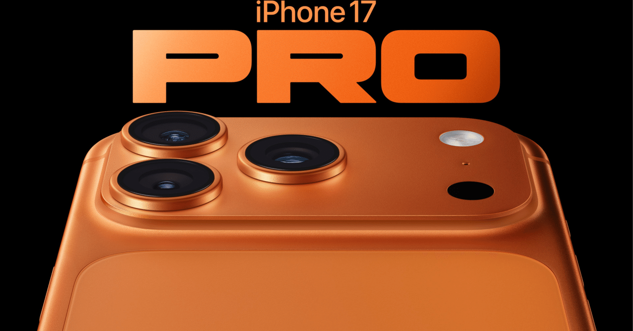 本日だけ40万海外版 iPhone 17 Pro Max 2TB物理ディアSIM 海外版 iPhone 17 Pro Max 2TB 物理ディアルSIM オレンジ Apple iPhone