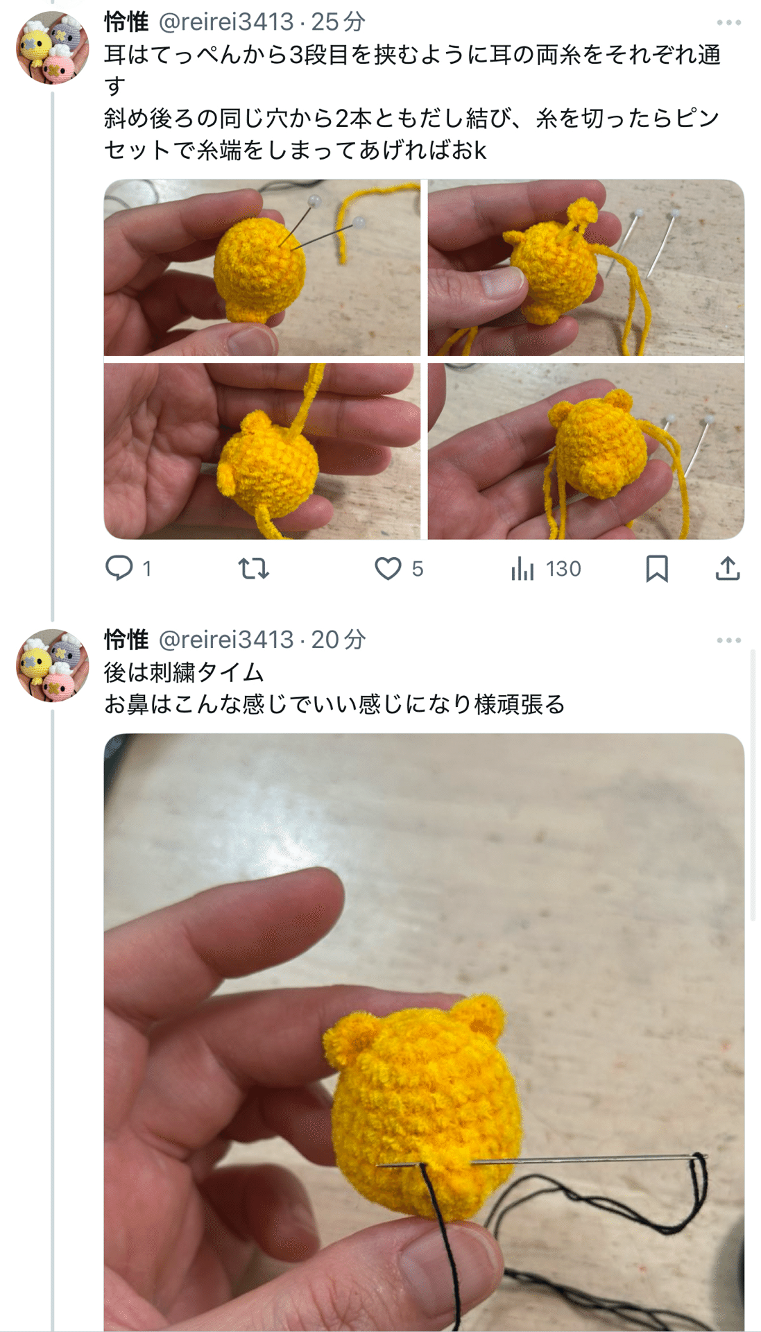 プーさん 秋 プーさん 秋 ☀プー☀ ☀プー☀ プーさん ZX Fury 名作を融合