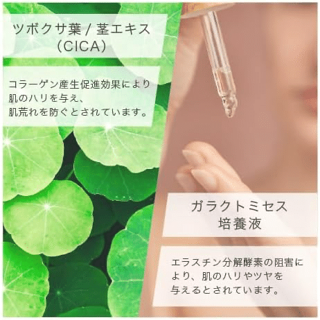 2025年人気】KATAN Cica ダーマヒットセラム5｜ベストセラー1位の実力