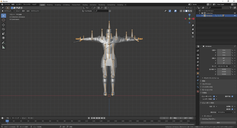 Blender メッシュ分離tips Kageji Note Blender メッシュ分離tips Kageji Note