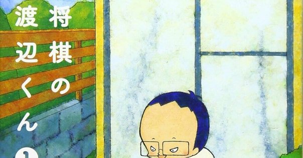 藤野一友『天使の緊縛―藤野一友=中川彩子作品集』｜TADAO HARADA