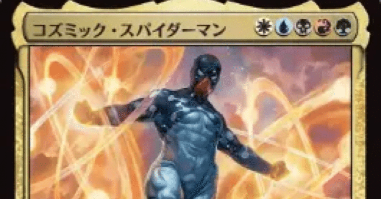 ヴァイス　大いなる力と大いなる責任スパイダーマン　ssp psa10 Weiss Schwarz/Disney100]Spider-Man, With great power comes