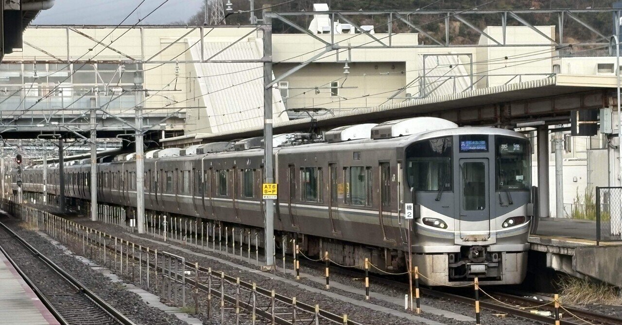 国鉄湖西線　ダイヤグラム　4版セット 2024年1月 – 応挙さんの鉄道ブログ