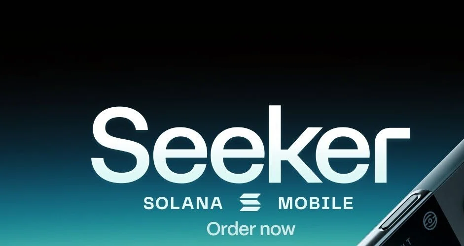 9/8〜】エアドロ Solana Mobile Seeker｜最新日程ガイド｜仮想通貨エア