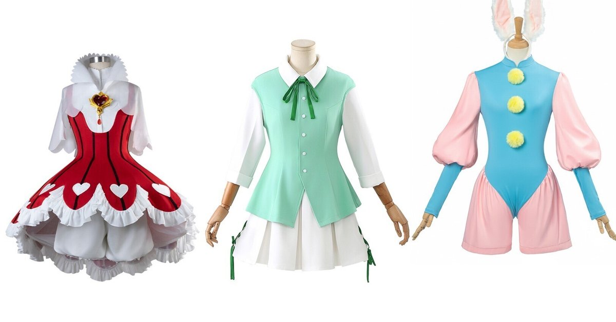 COSTOWNS コスプレ衣装専門店】カードキャプターさくら・木之本