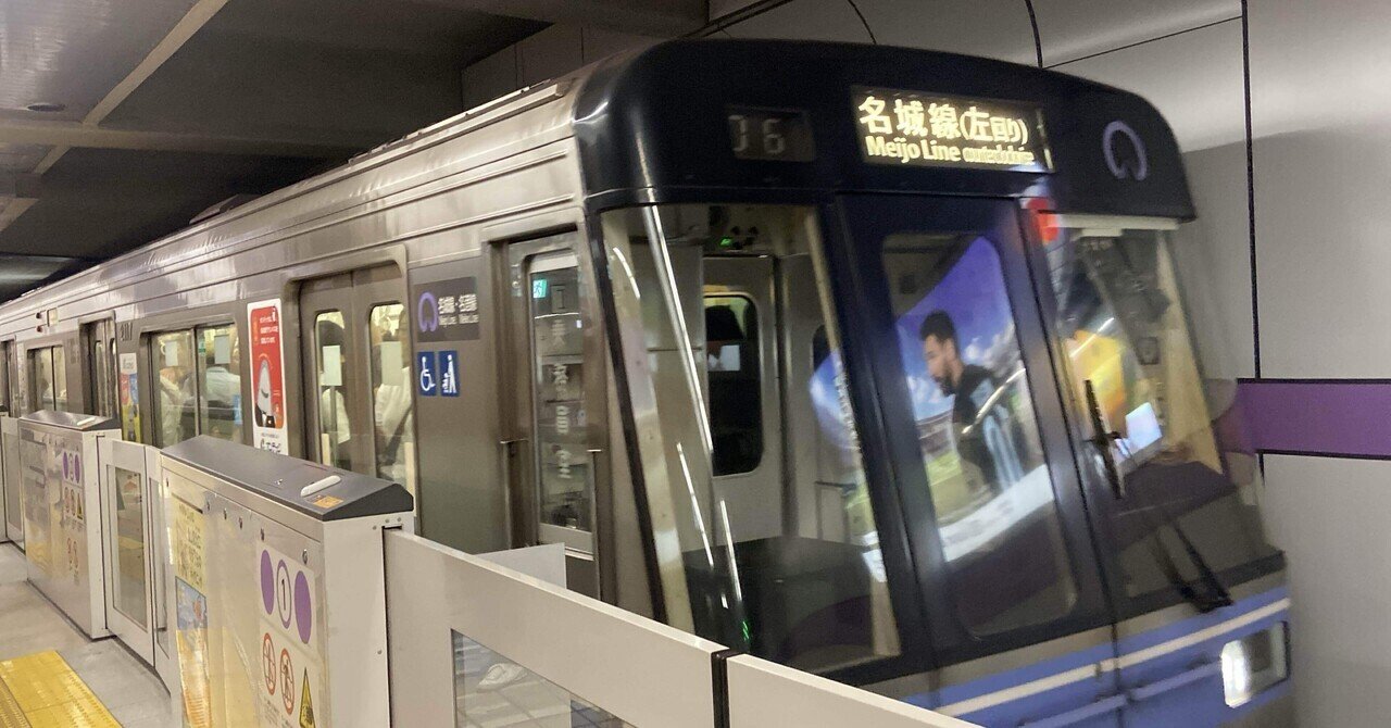 ヨルシカ ライブグッズ&入場特典まとめ売り ヨルシカ 盗作再演