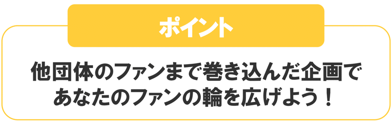 スクリーンショット 2020-03-28 19.54.33