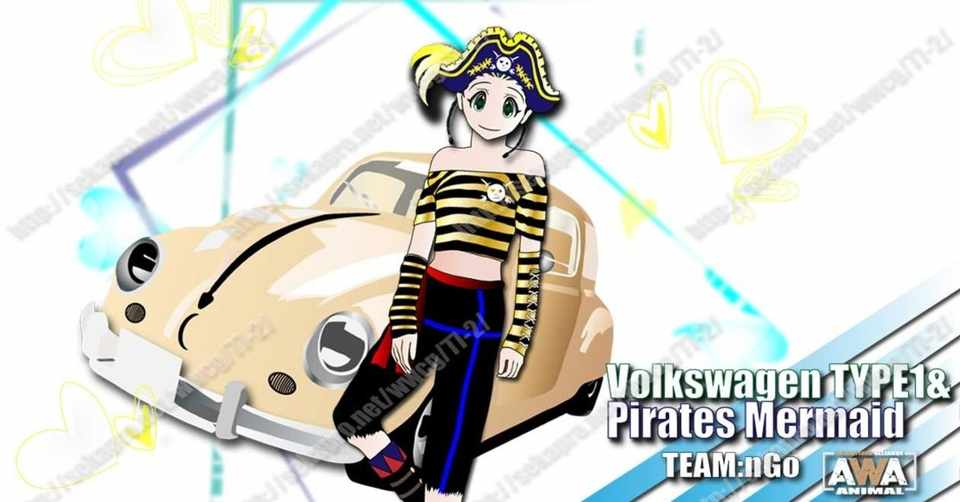 生命力イラスト 想い出の車シリーズ フォルクスワーゲンtype1 ビートル プロレス ザ モンスター ハラダ 素人youtuber Note