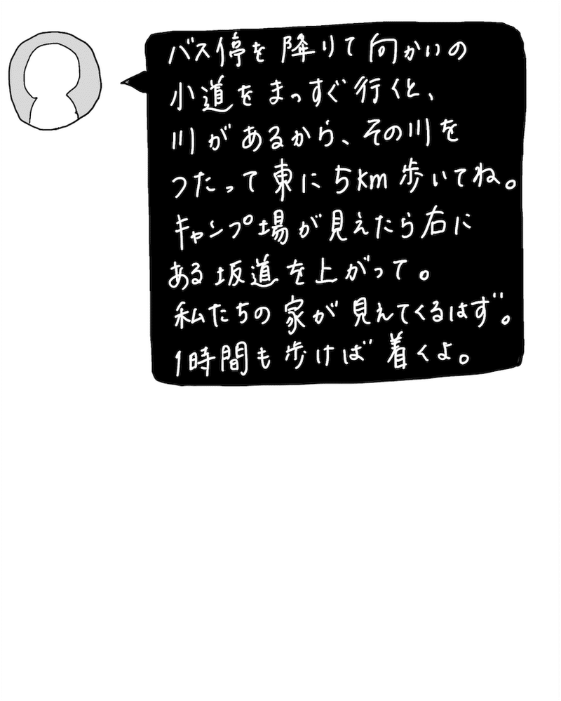 画像17