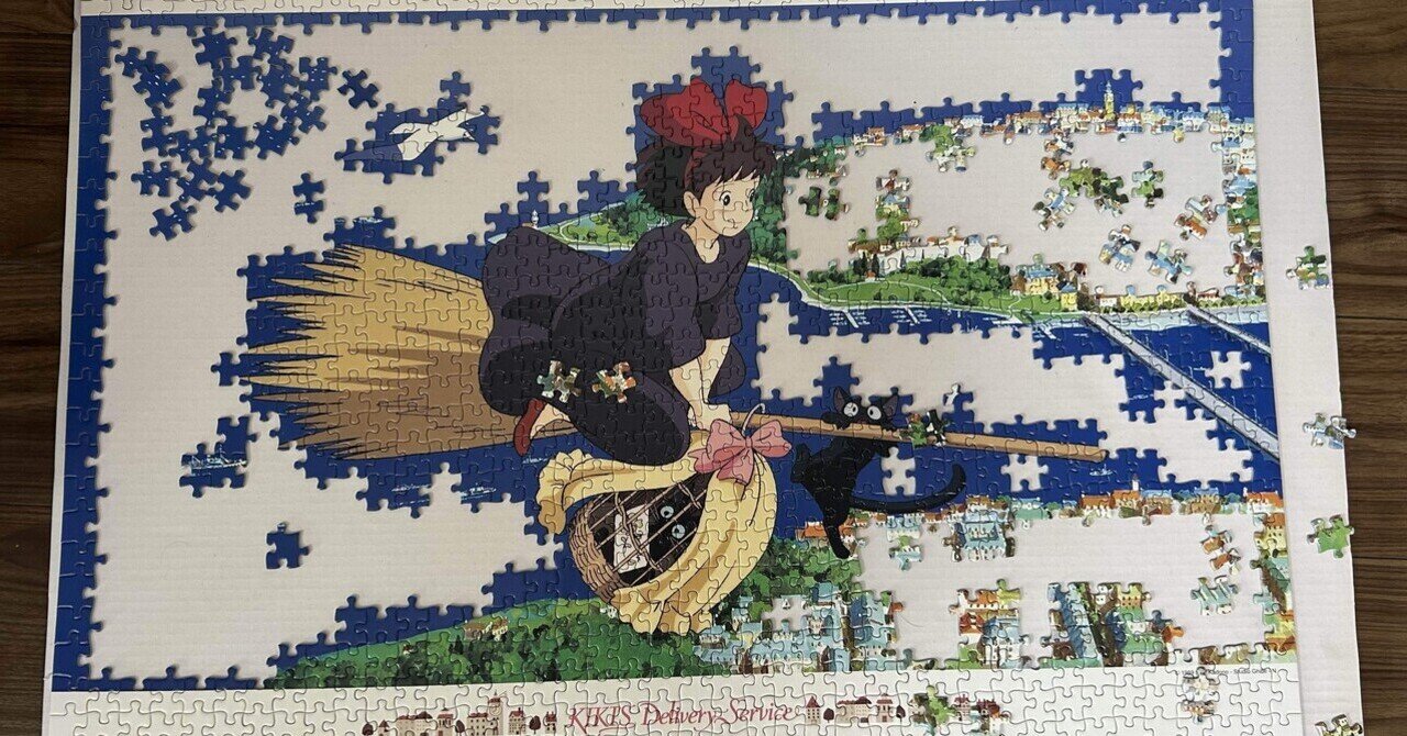 モザイクアートパズル1000ピースの記録｜手間に思えても仕分けが