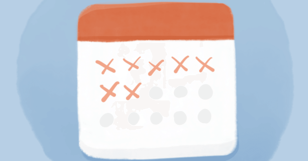 備忘！Exchange Online組織の共有は、設定したドメインのアカウントのみ予定表情報の共有が可能。｜Minami Hirosawa