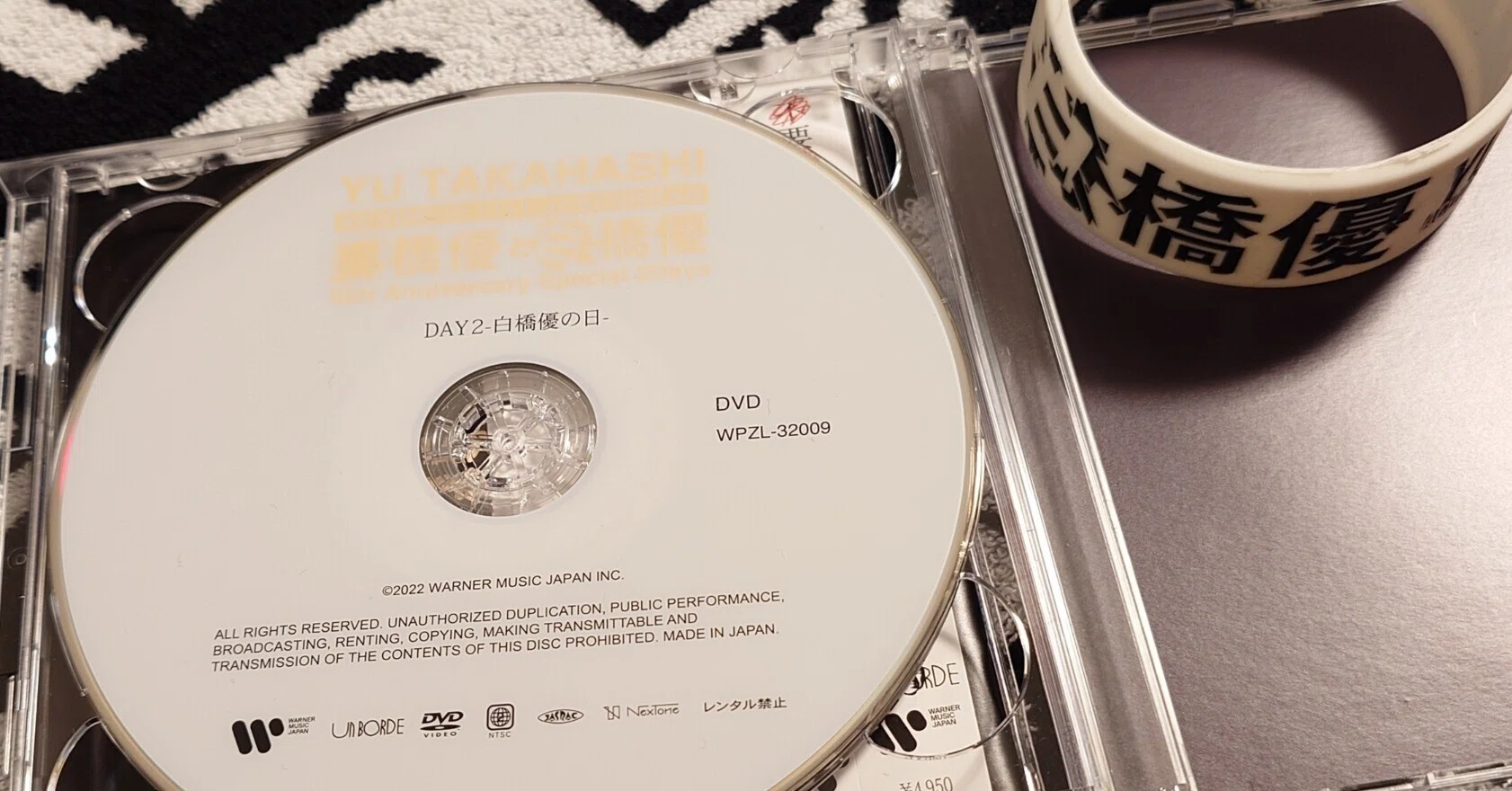 5年越しの想いの昇華②〜高橋優10th弾き語り武道館・白橋優【DVD視聴