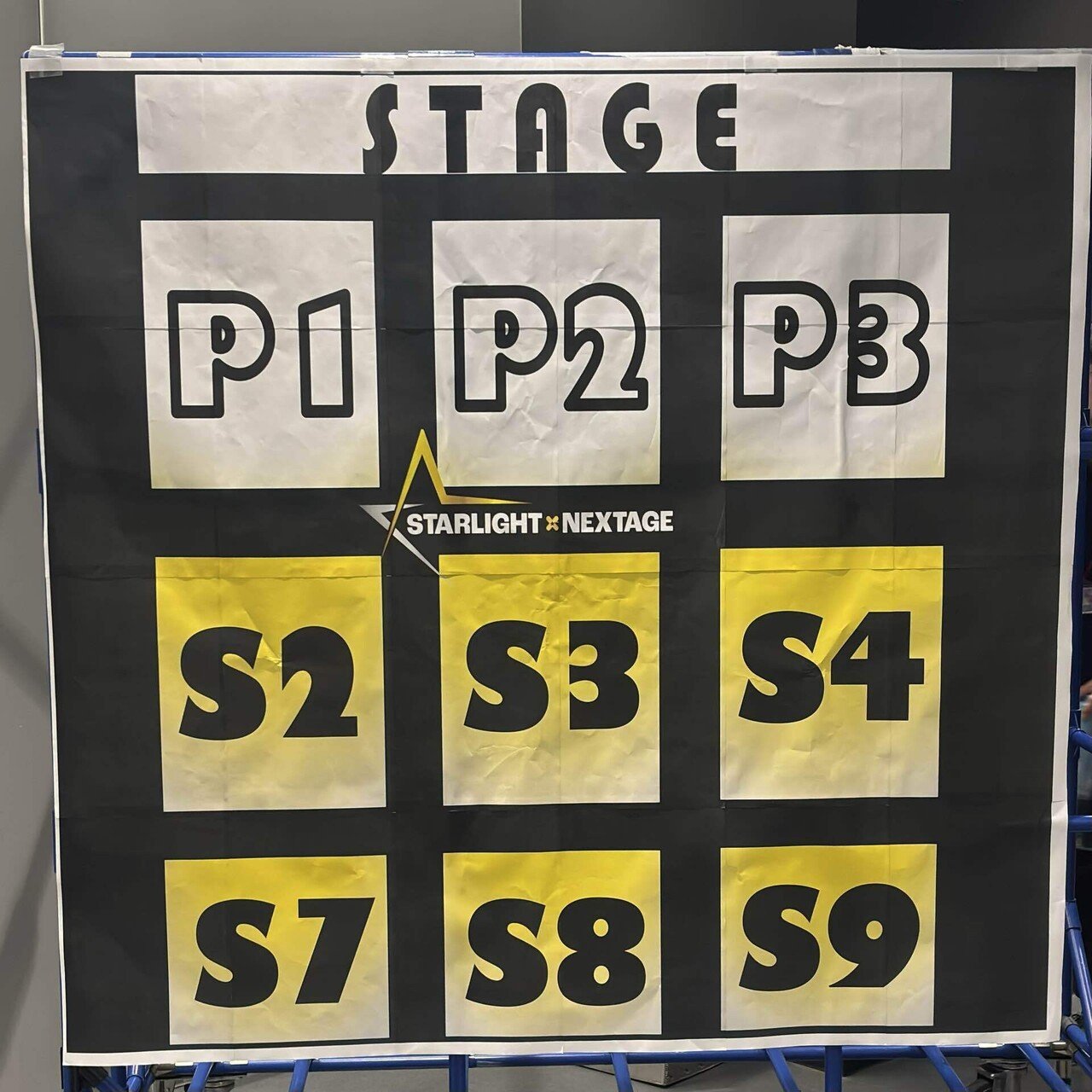 STARLIGHT×NEXTAGE 2025.09.20｜🫀