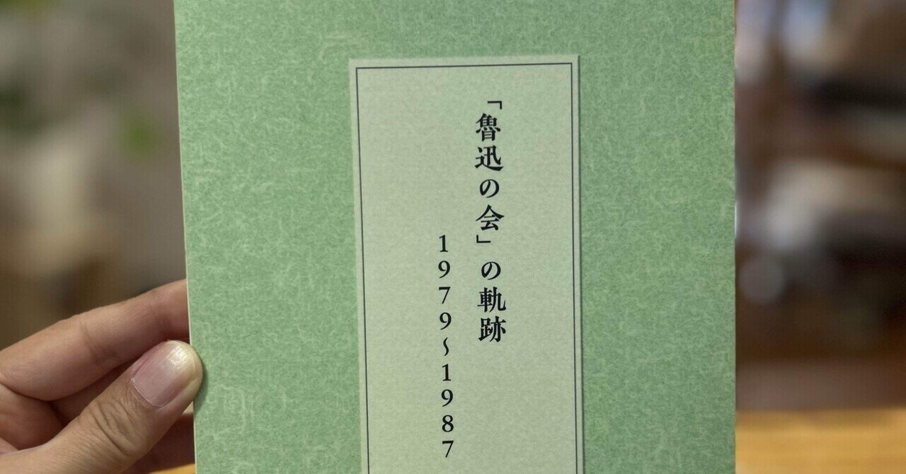 宮崎駿の原点 : 母と子の物語 Yahoo!オークション - 宮崎駿の原点 母と子の物語 大泉実成