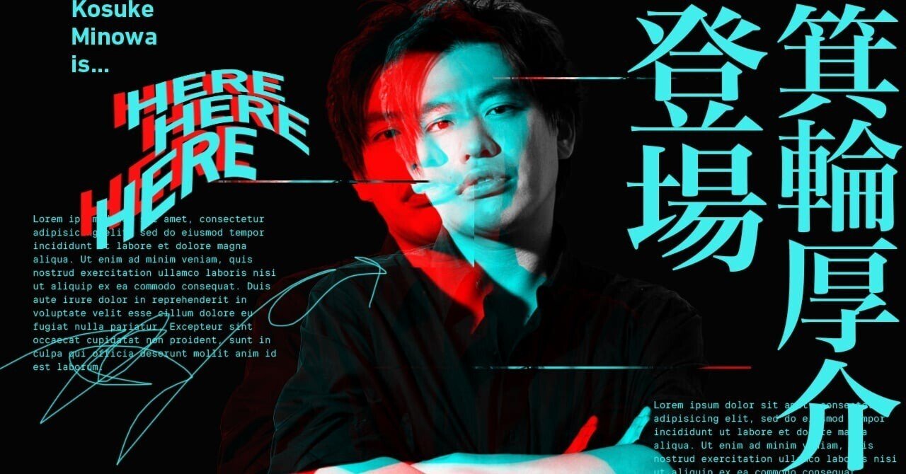 サウナランド」の人気タグ記事一覧｜note ――つくる、つながる、とどける。