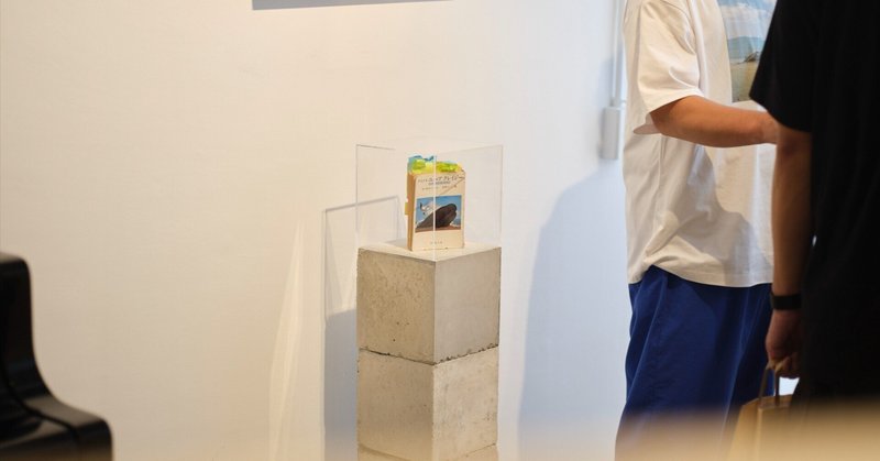 西山勲さんの写真展「パパ、ユーア クレイジー」に行ってきた