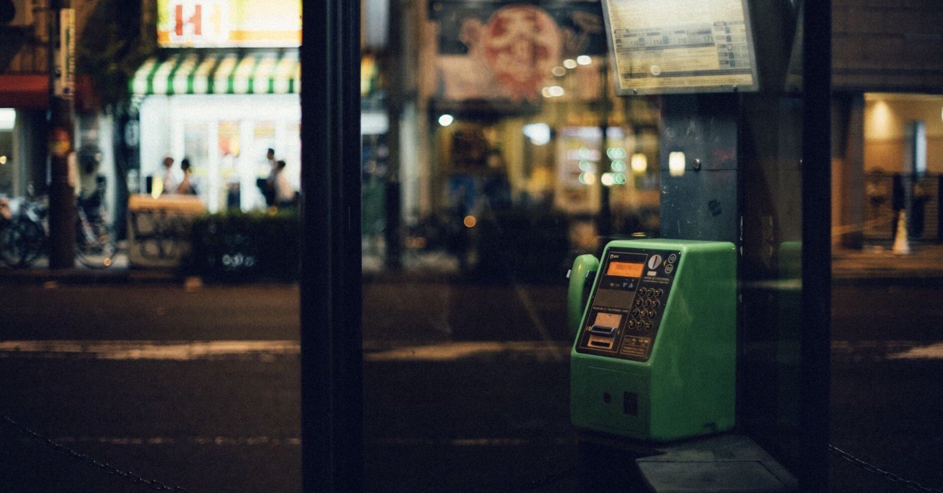 信じてみてもいいんじゃね ｜ 『死ぬほど好きだから死なねーよ』 石井