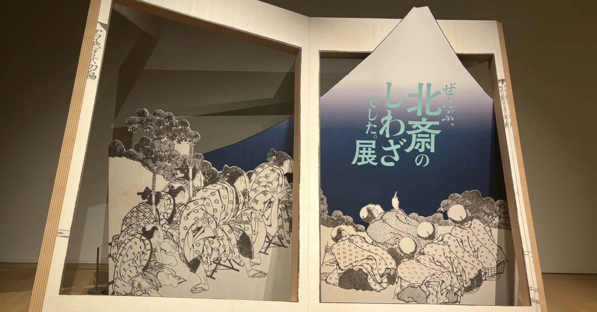 ★注意他者入札不可【みすけです！】 仙台大町　風景　浮世絵　額付属なし 海外ブランドアウトレット通 ☆注意他者入札不可【みすけです！】 仙台