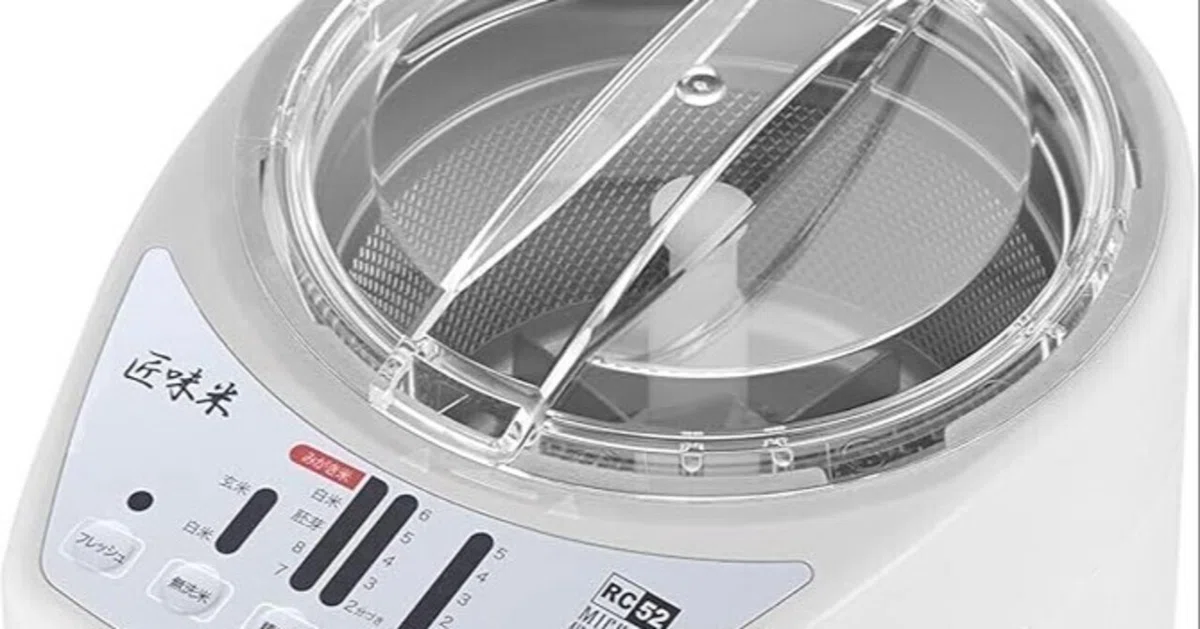 新品】山本電気 家庭用精米機 匠味米 MB-RC52 道場六三郎監修