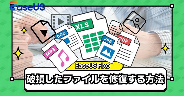 エラー 0x 80004005: エラーを特定できません」と表示され、zip