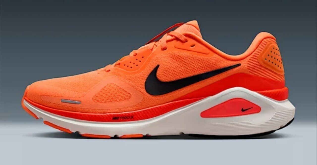 ナイキ ストラクチャー26｜はるまん@現役シューズ店員