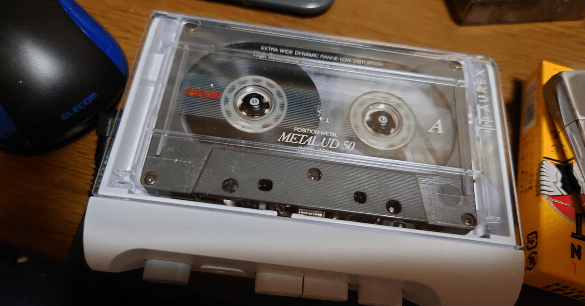 週刊FM  昭和55年年3月3日号　東版 週刊FM 昭和55年年3月3日号 東版 週刊FM 昭和55年年3月3日号 東