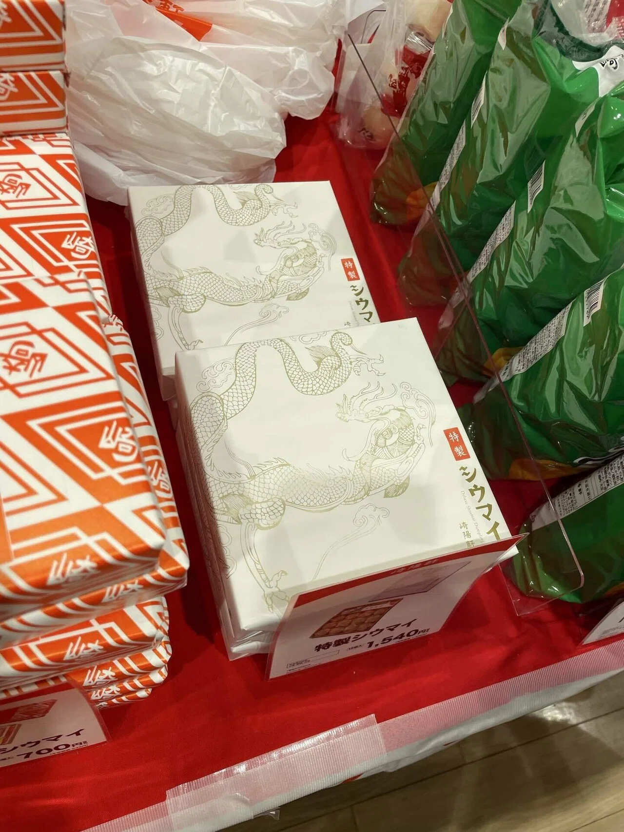 ゴリパラ百貨店に行ってみた｜浅沼ゆくや