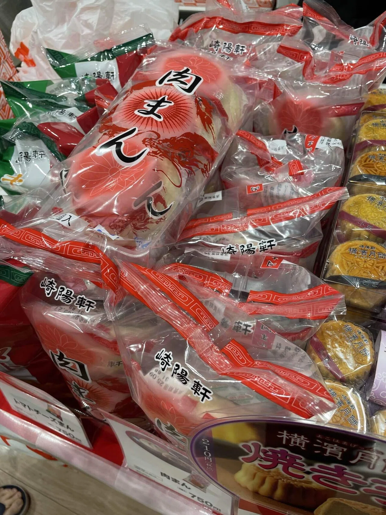 ゴリパラ百貨店に行ってみた｜浅沼ゆくや