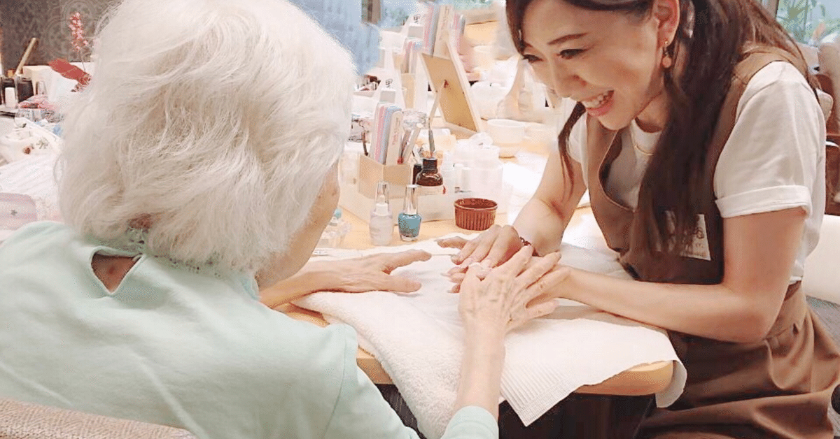 ネイリスト引退したので