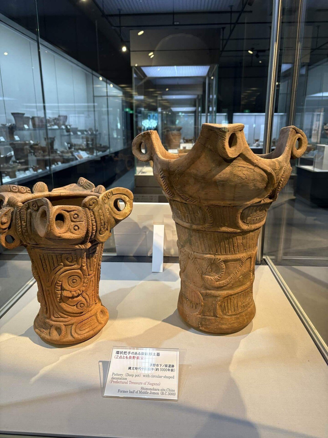 尖石縄文考古館(3)｜シラちゃん