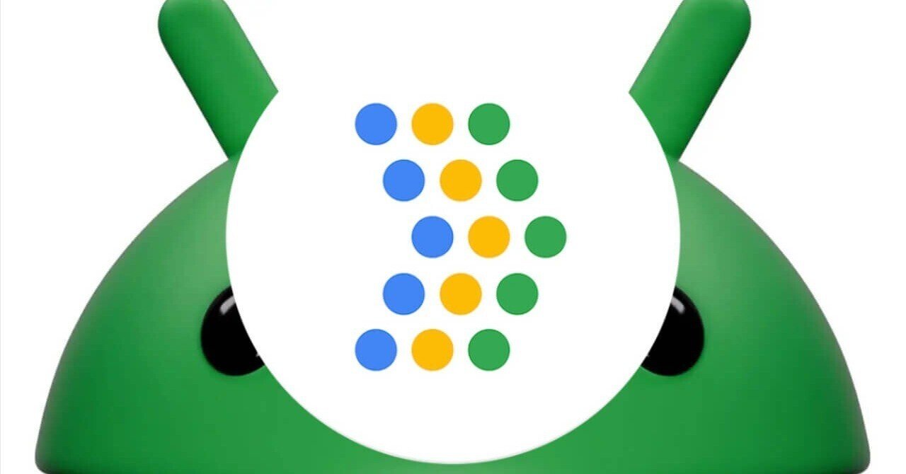 その他 cham AndroidからiPhoneまたはiPadに移行する - Apple サポート (日本)