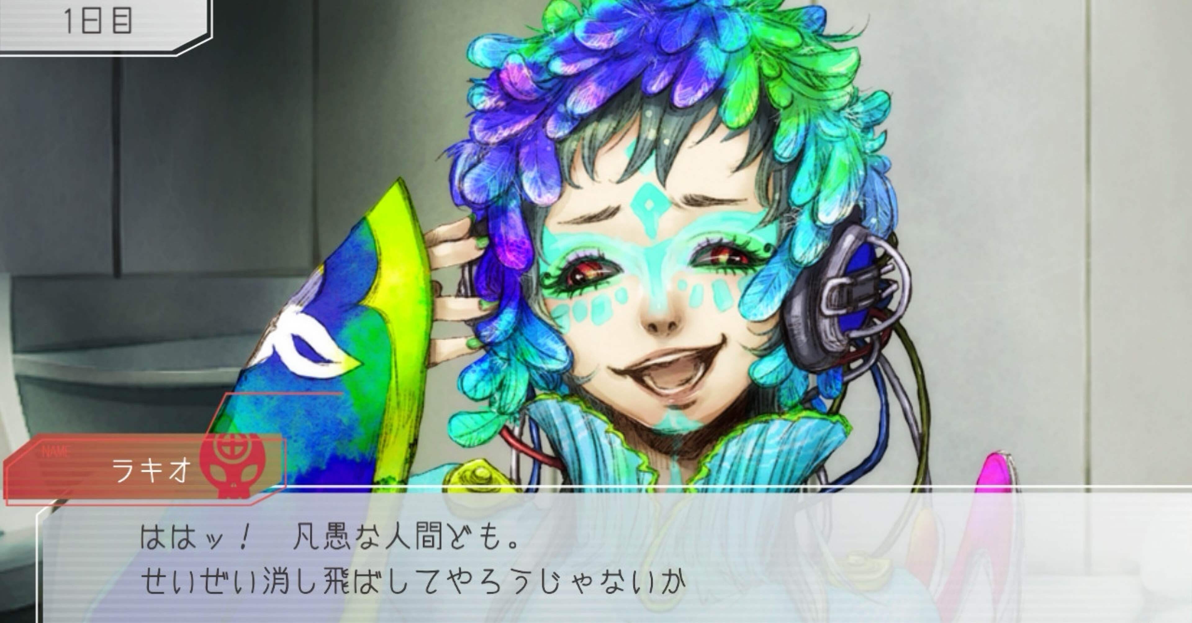 役割『グノーシア』の心得【グノーシア攻略】｜Warren Wadare