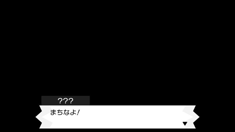 草しばりでチャンピオン目指すポケモン剣盾 45 Vsビート戦 ファイナルトーナメント開始 イチニノ Note 草しばりでチャンピオン目指すポケモン剣盾 45 Vsビート戦 ファイナルトーナメント開始 イチニノ Note