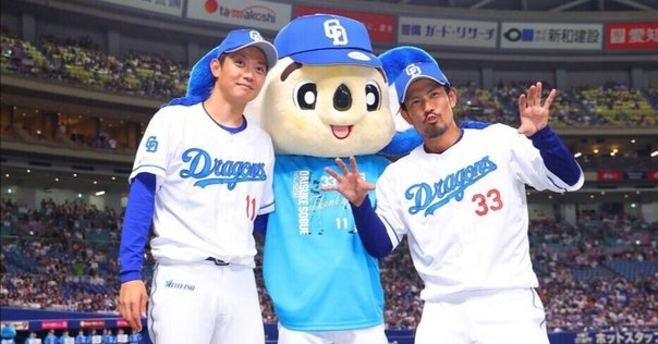 ベースボールヒーローズ2011 GREAT 吉見一起選手 吉見一起 (2011年) - ゆるーくパワプロ