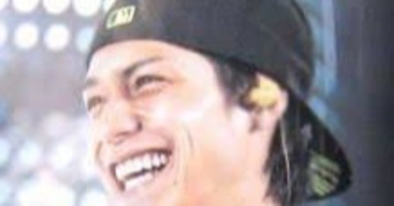 錦戸亮様 かな Note