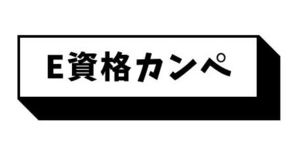 KALS生命科学 要項集 チェックリスト 解答を買ってはダメ、絶対