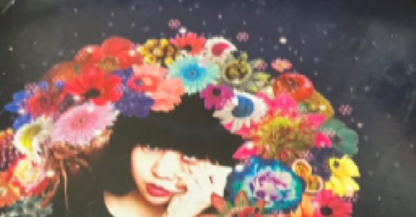 8.11 超歌手・大森靖子 2019 47都道府県ツアー「ハンドメイド