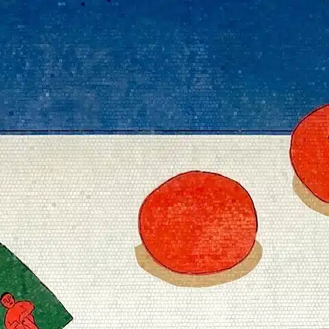 ぐう