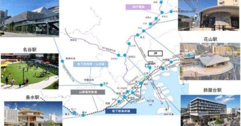 玉川徹氏から批判されたけれど・・・