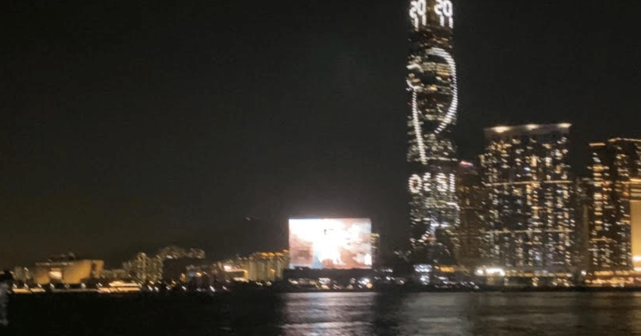 香港で絶対に忘れない場所「CROSS HARBOUR TUNNEL」｜近藤雅義