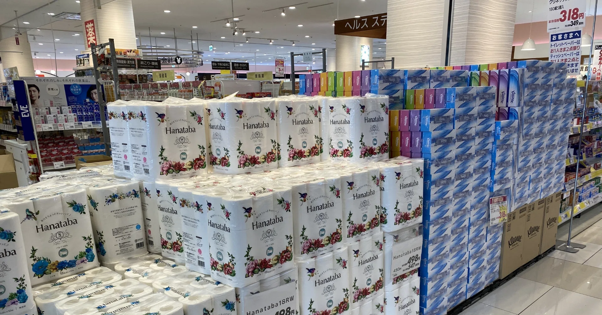 値札 レジ 値段 が 違う 法律