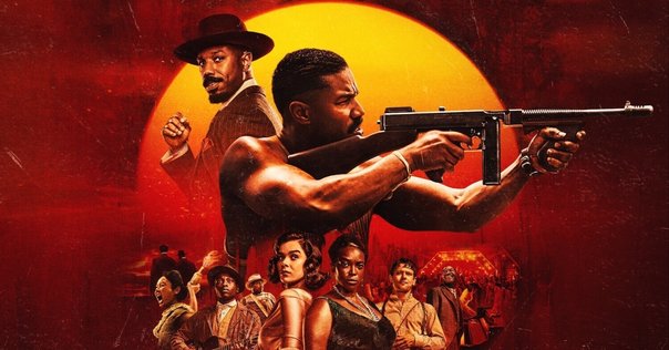 スパイク・リーの『ザ・ファイブ・ブラッズ』 は黒人カルチャー