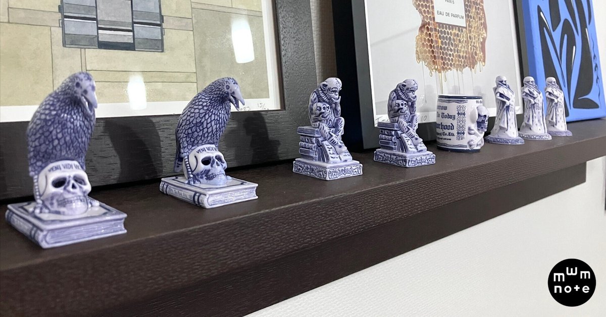 ネイバーのお香立てガチャ：NEIGHBORHOOD INCENSE CHAMBER