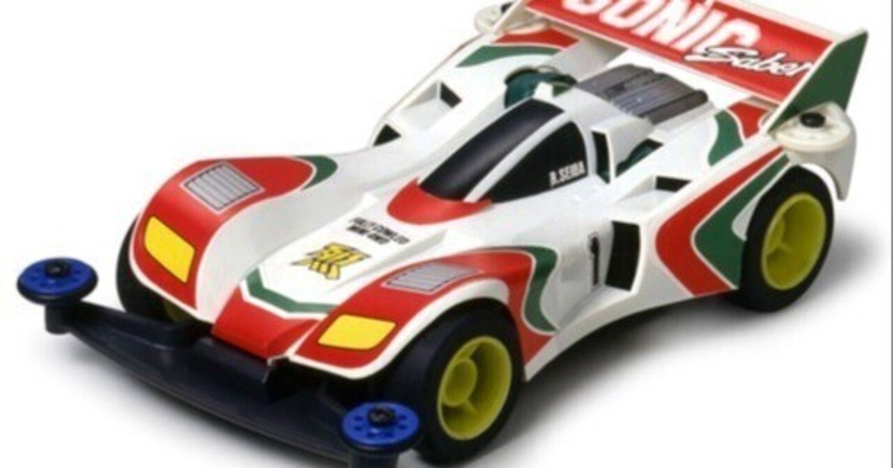 トミー パーキングタワーNo2